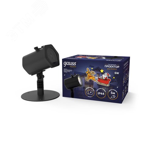 Проектор светодиодный Дед Мороз анимированная картинка IP44 Holiday - фото 18