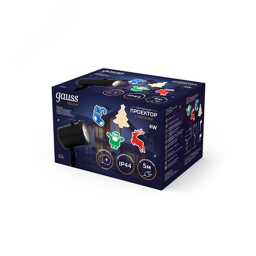 Проектор светодиодный ''4 картинки'' анимированные картинки Дед Мороз Рождественский Олень Подарки Ёлка IP44 Holiday - фото 15