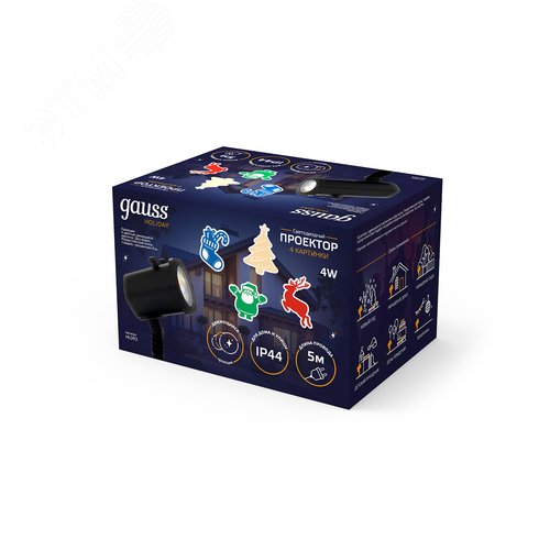 Проектор светодиодный ''4 картинки'' анимированные картинки Дед Мороз Рождественский Олень Подарки Ёлка IP44 Holiday - фото 16