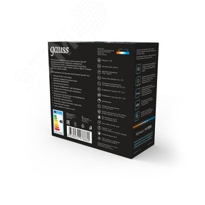 Светильник ночник настольный 5 Вт 200 лм 2700-6000К DC 5В Голубой IP20 112х54х109мм с Li-ion акк 1200мА диммируемый Qplus - фото 5