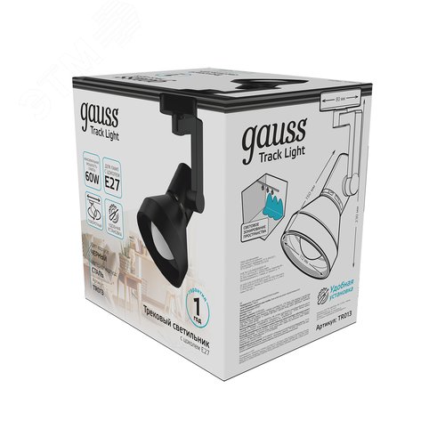 Светильник трековый на шинопровод под лампу 1хE27 AC 220В Черный IP20 150х112х230мм однофазный Track - фото 11