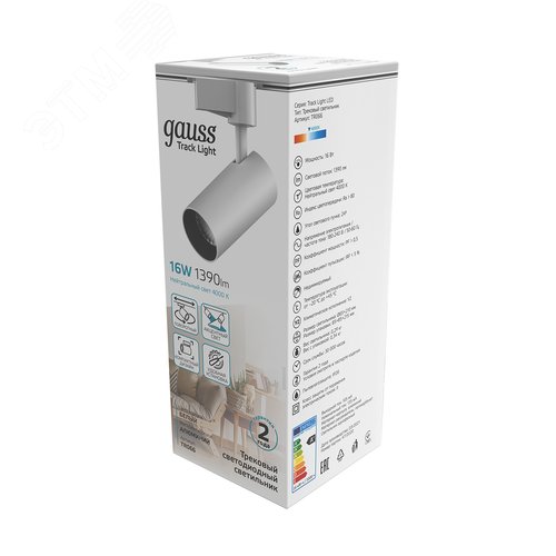 Светильник светодиодный трековый на шинопровод ДПО 16 Вт 1390 лм 4000К AC 220В Белый IP20 D85х210мм однофазный угол 24 грд Track - фото 10