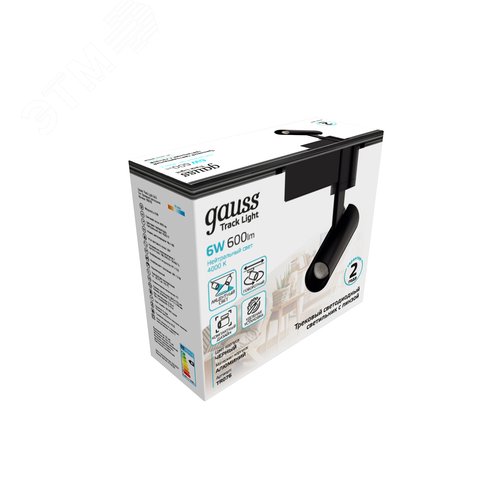 Светильник светодиодный трековый на шинопровод ДПО 6 Вт 600 лм 4000К AC 220В Черный IP20 D110х155мм однофазный угол 36 грд Track - фото 10