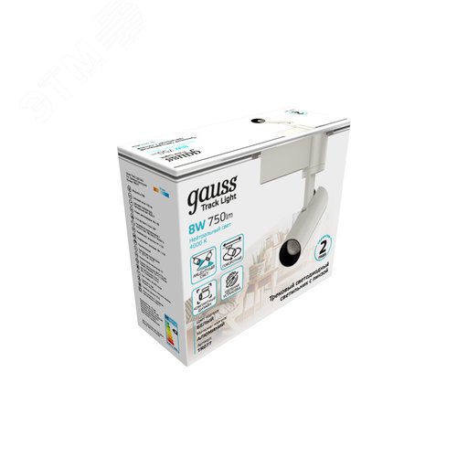 Светильник светодиодный трековый на шинопровод ДПО 8 Вт 750 лм 4000К AC 220В Белый IP20 D110х155мм однофазный угол 36 грд Track - фото 10