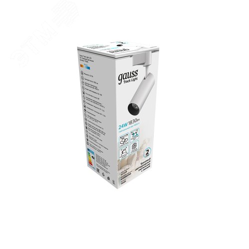 Светильник светодиодный трековый на шинопровод ДПО 24 Вт 1830 лм 4000К AC 220В Белый IP20 D85х206мм однофазный угол 36 грд Track - фото 10