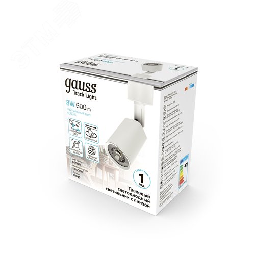Светильник светодиодный трековый на шинопровод ДПО 8 Вт 600 лм 4000К AC 220В Белый IP20 D100х164мм однофазный угол 50 грд Track - фото 10