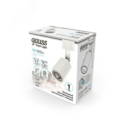 Светильник светодиодный трековый на шинопровод ДПО 8 Вт 600 лм 4000К AC 220В Белый IP20 D100х164мм однофазный угол 50 грд Track - фото 11