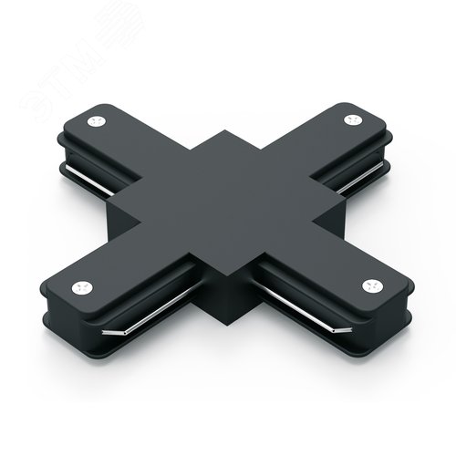 Коннектор для трековых шинопроводов AC 220В Черный IP20 Х-образный Track - фото 1
