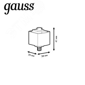 Адаптер для подключения светильника к трековой системе цвет белый однофазный Gauss TR123 GAUSS - 5