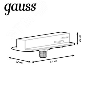 Адаптер для подключения светильника к трековой системе (с фиксирующей шайбой) цвет черный однофазный Gauss TR126 GAUSS - 5