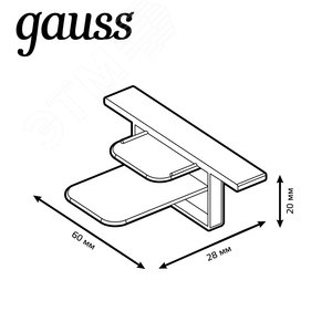 Заглушка для встраиваемого трекового шинопровода белый однофазный Gauss TR144 GAUSS - 5