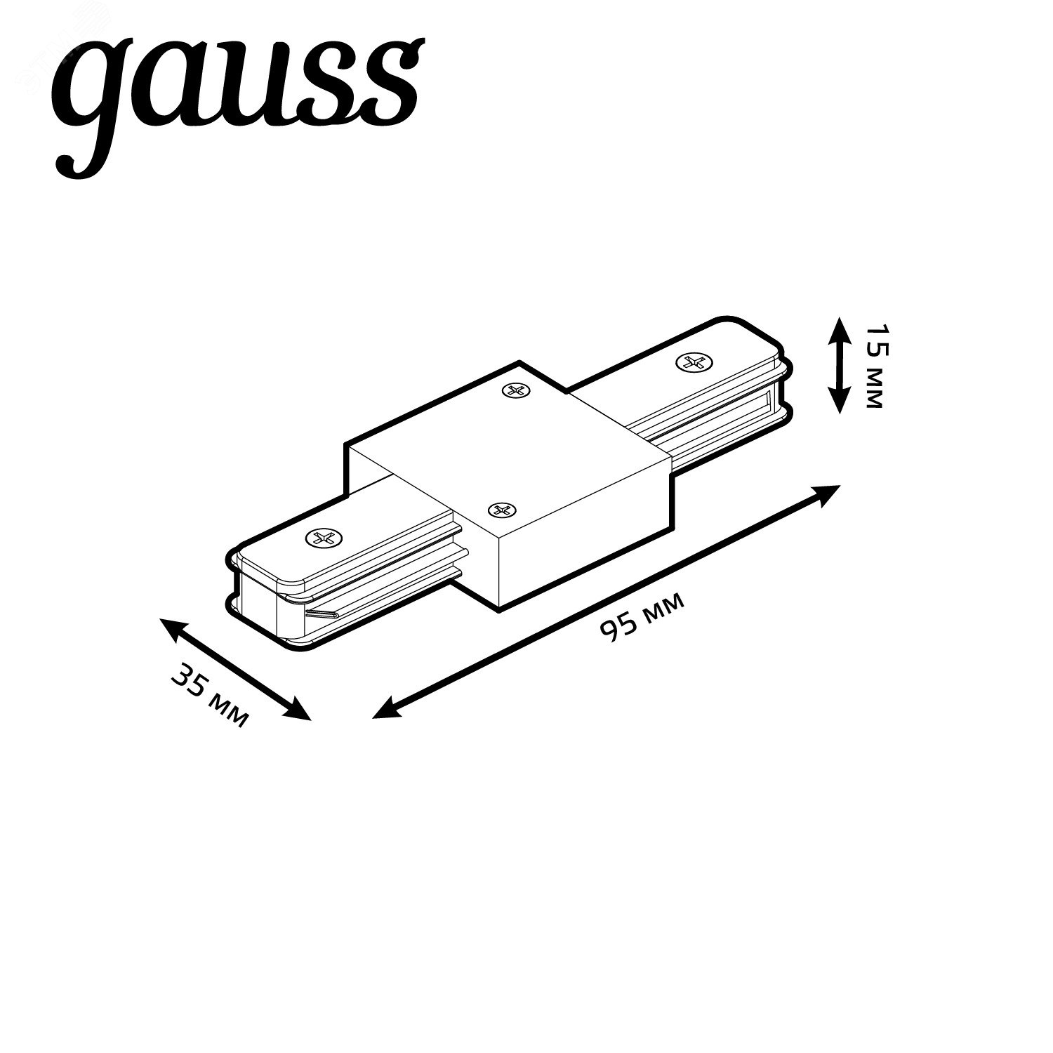 Коннектор для трековых шинопроводов прямой (I) черный однофазный Gauss TR105 GAUSS - превью 5