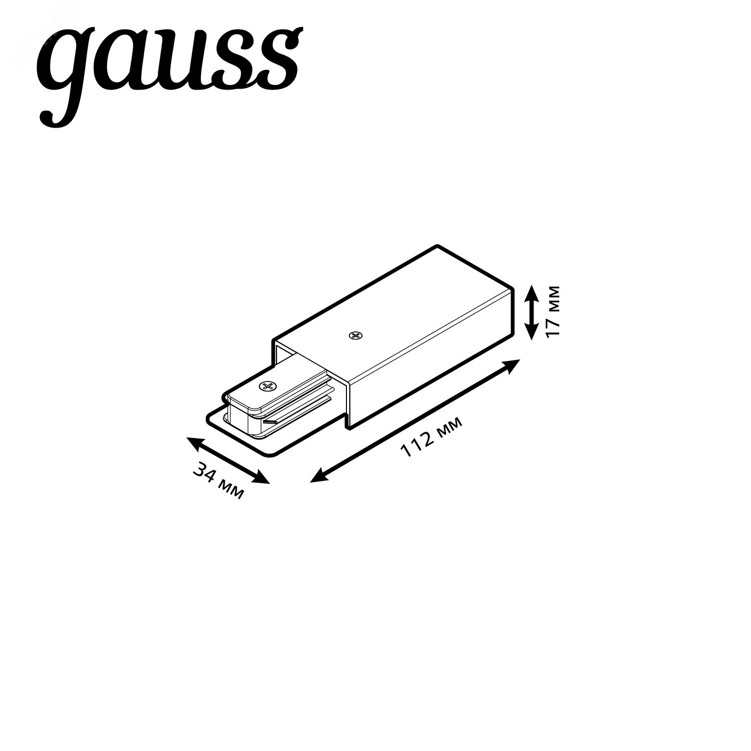 Адаптер питания для подключения трековых шинопроводов к сети черный однофазный Gauss TR113 GAUSS - превью 5