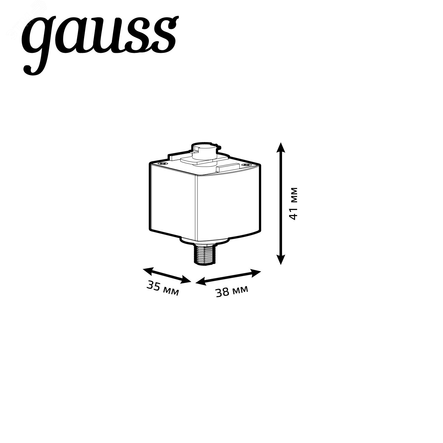 Адаптер для подключения светильника к трековой системе цвет белый однофазный Gauss TR123 GAUSS - превью 5