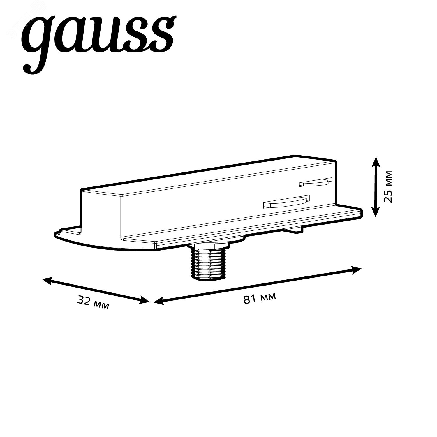 Адаптер для подключения светильника к трековой системе (с фиксирующей шайбой) цвет черный однофазный Gauss TR126 GAUSS - превью 5