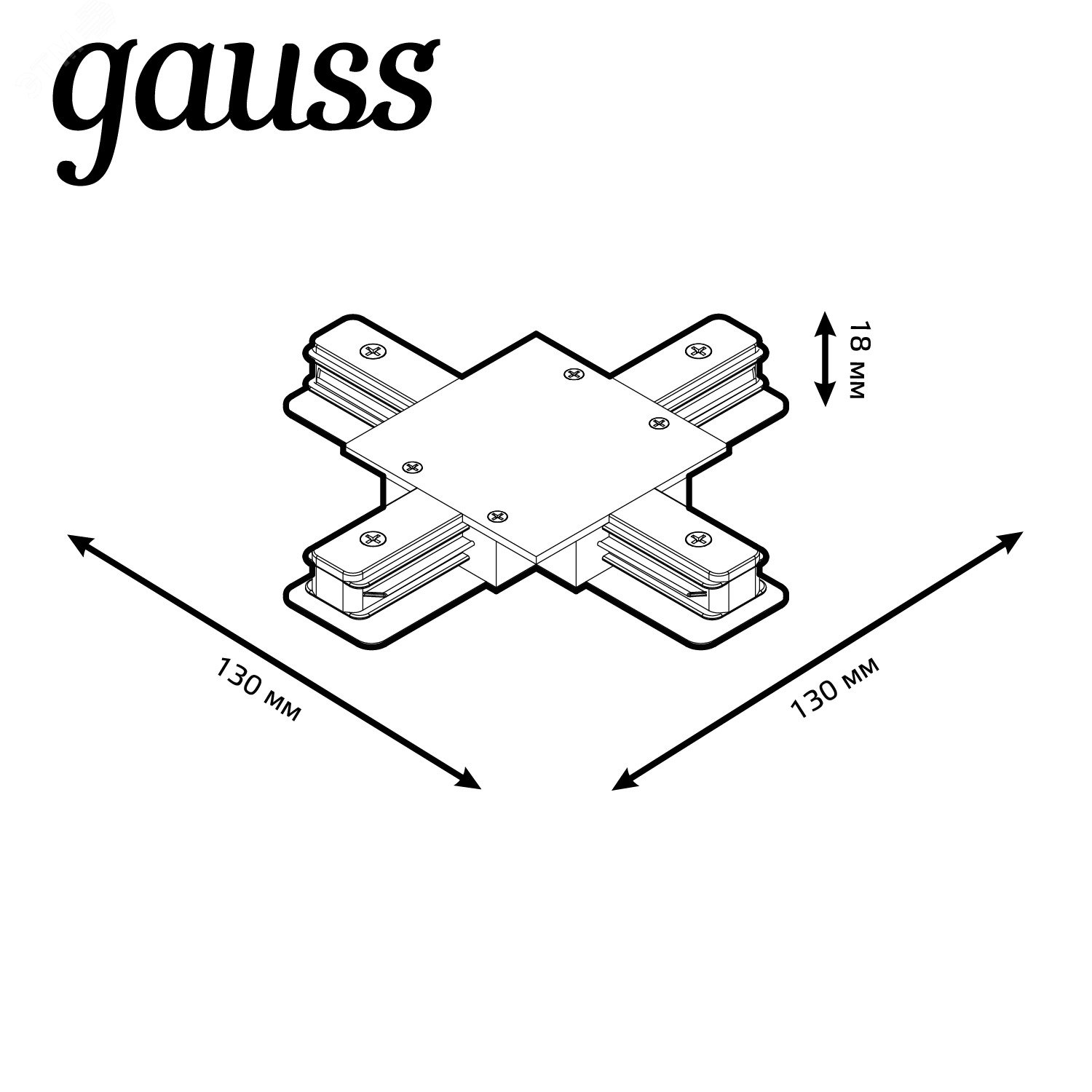 Коннектор для встраиваемых трековых шинопроводов (+) черный однофазный Gauss TR137 GAUSS - превью 5