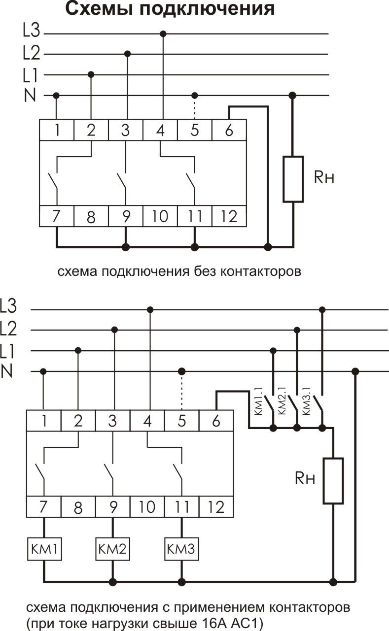 Переключатель фаз схема