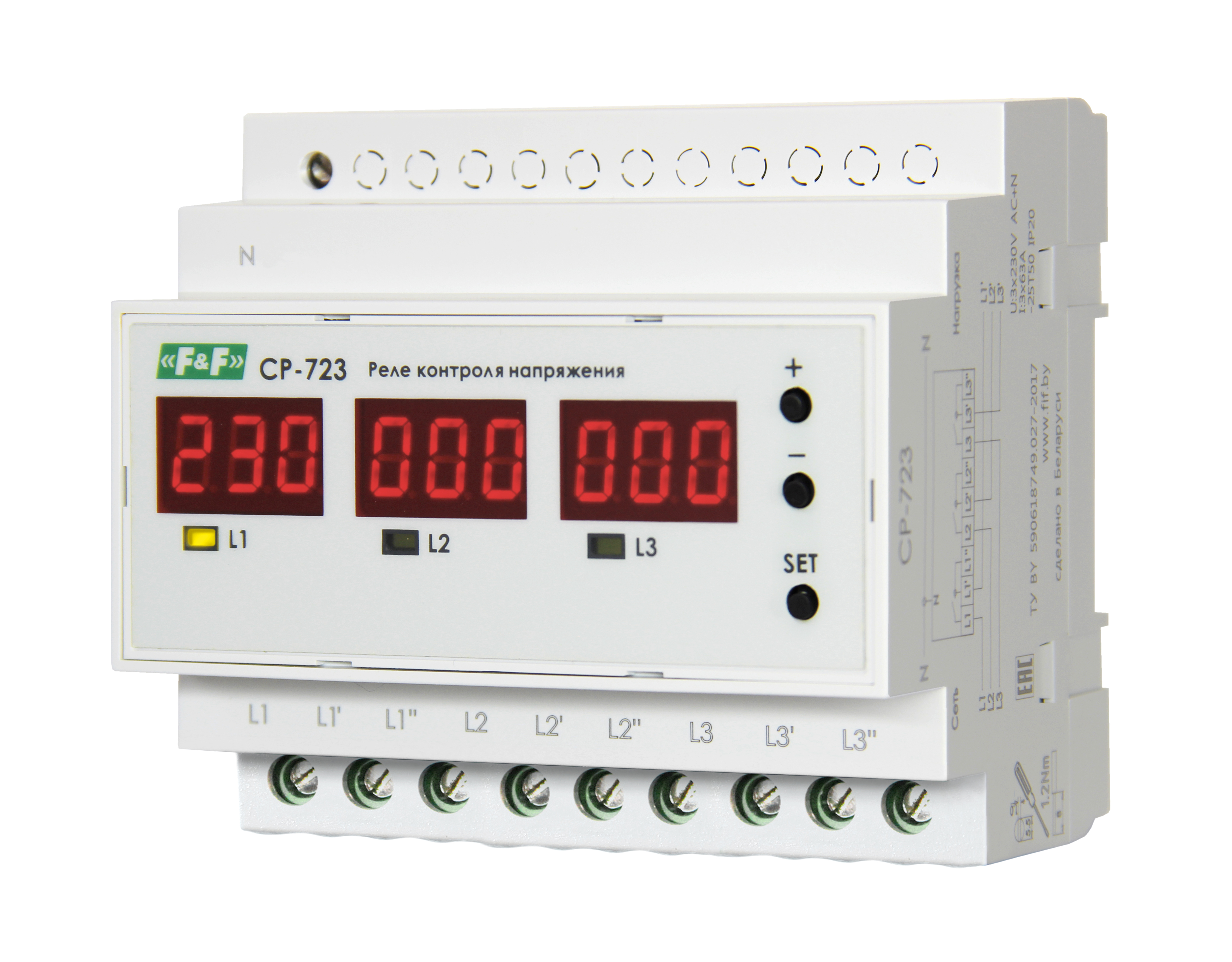 Реле контроля напряжения трехфазное многофункциональное CP-723 CP-723-63A
