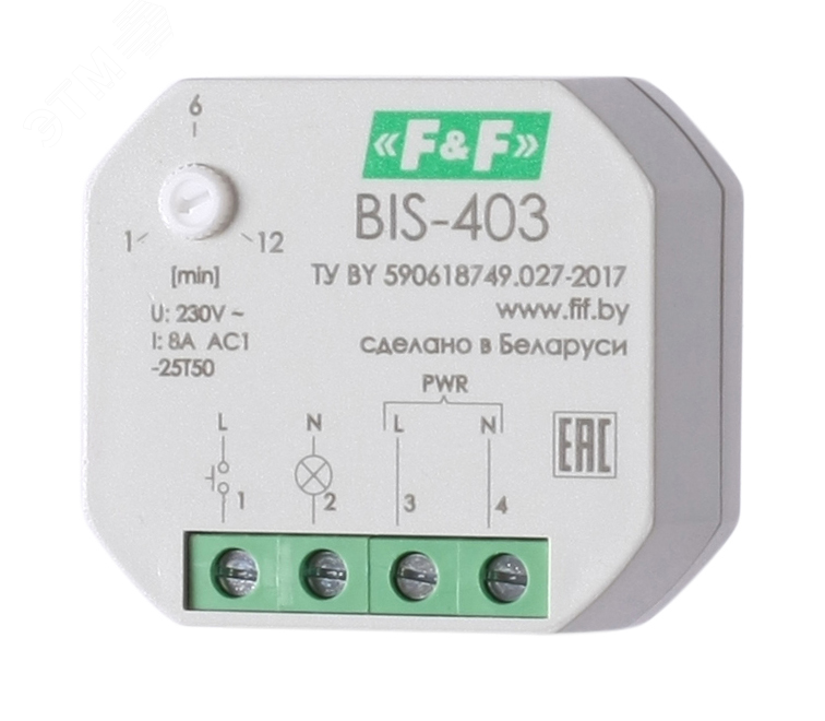 Реле импульсное BIS-403 EA01.005.004 Евроавтоматика F&F