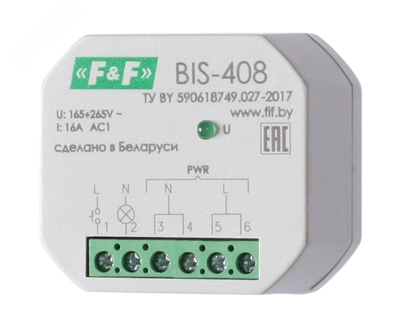 Реле импульсное BIS-408 EA01.005.008 Евроавтоматика F&F