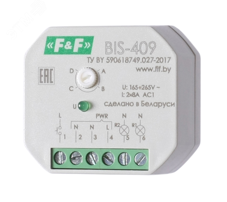Реле импульсное BIS-409 EA01.005.009 Евроавтоматика F&F