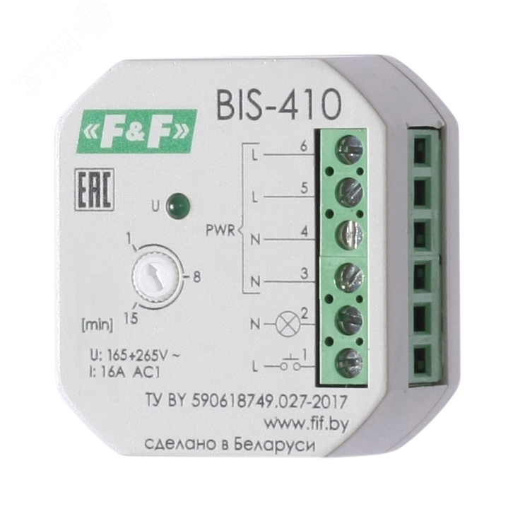 Реле импульсное BIS-410 EA01.005.010 Евроавтоматика F&F