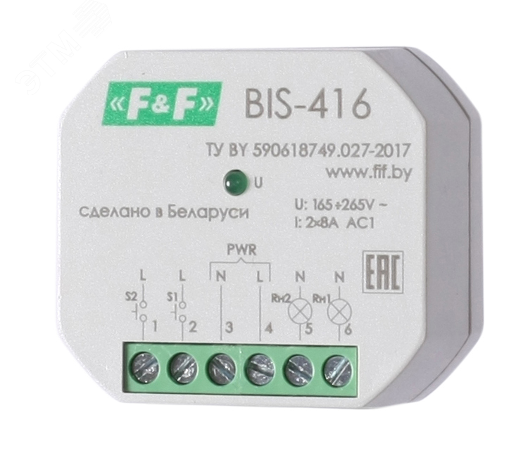 Реле импульсное BIS-416 EA01.005.011 Евроавтоматика F&F