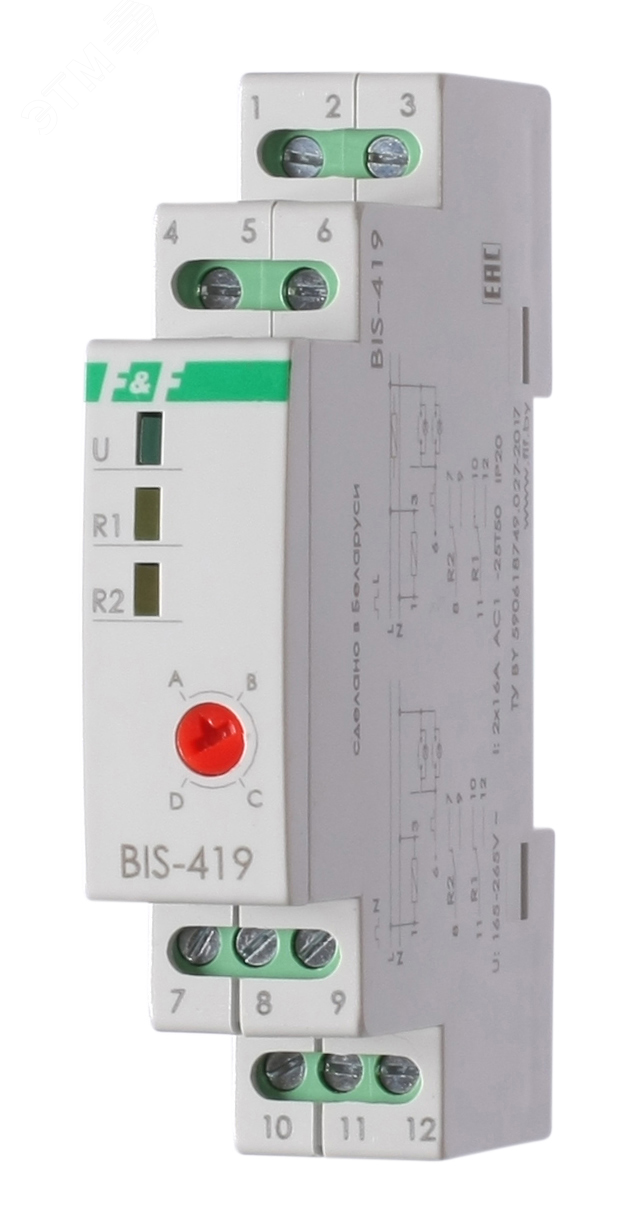 Реле импульсное BIS-419 EA01.005.012 Евроавтоматика F&F