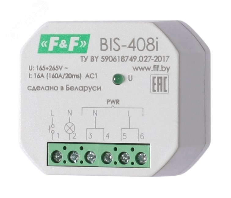 Реле импульсное BIS-408i EA01.005.015 Евроавтоматика F&F