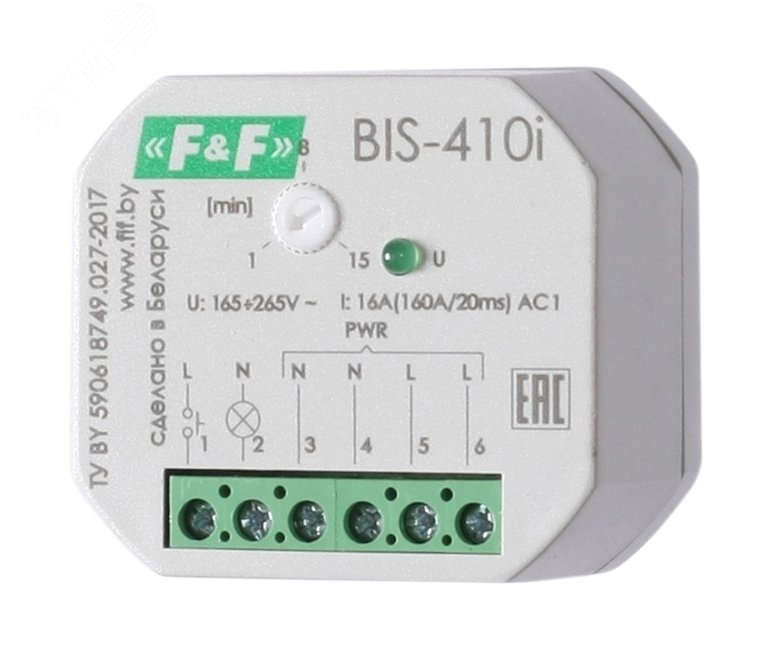 Реле импульсное BIS-410i EA01.005.016 Евроавтоматика F&F