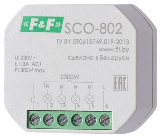 Диммер SCO-802 EA01.006.009 Евроавтоматика F&F