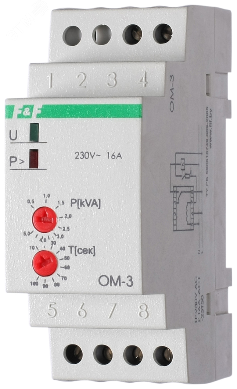 Изображение товара Ограничитель мощности ОМ-3 (шт)