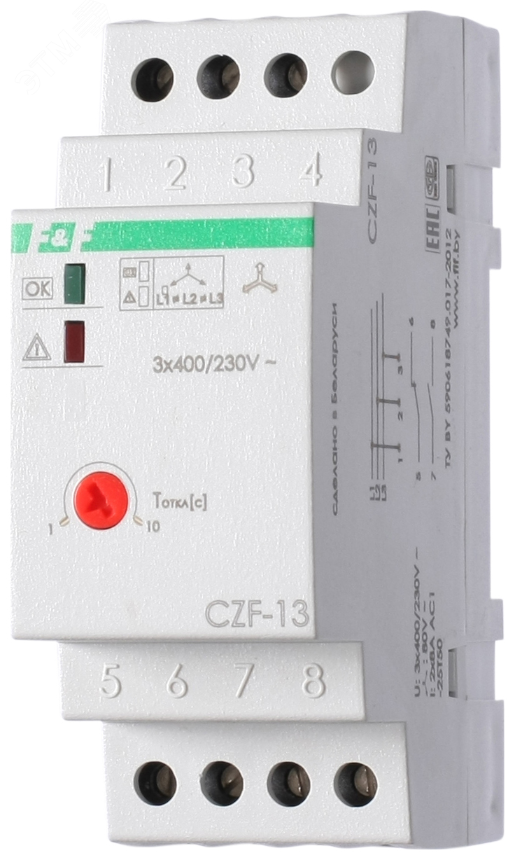 Реле контроля фаз CZF-13 EA04.004.004 Евроавтоматика F&F