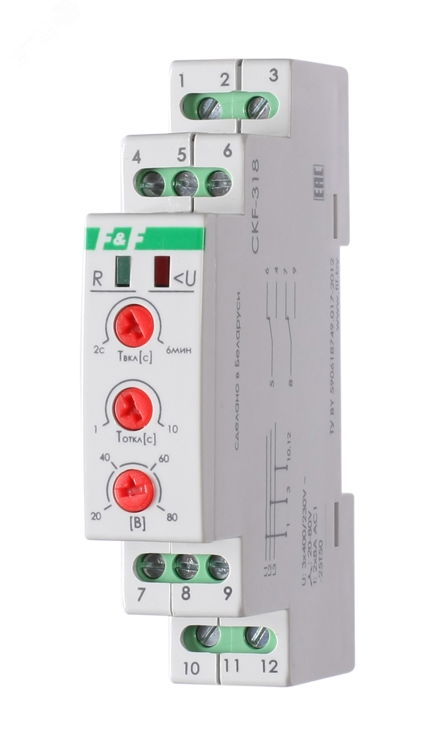 Реле контроля фаз 220