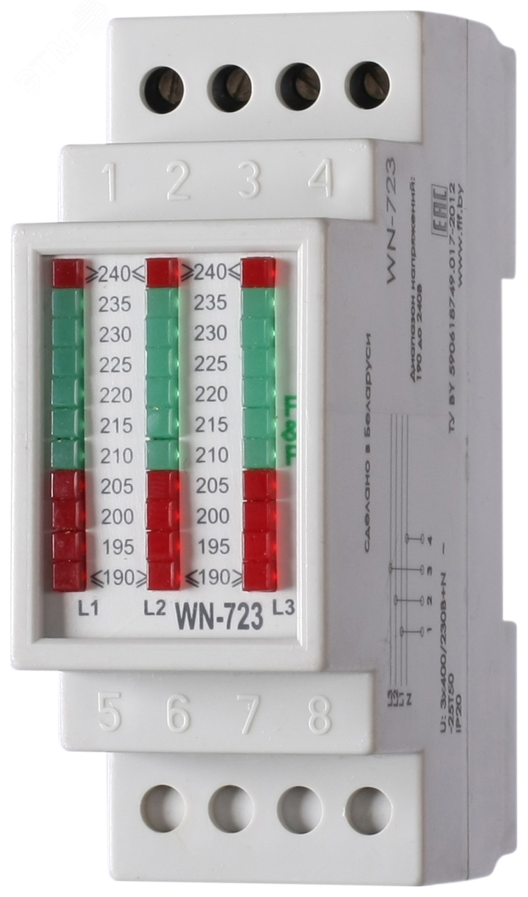 Изображение товара Указатель напряжения WN-723 для трехфазных сетей монтаж на DIN-рейку
