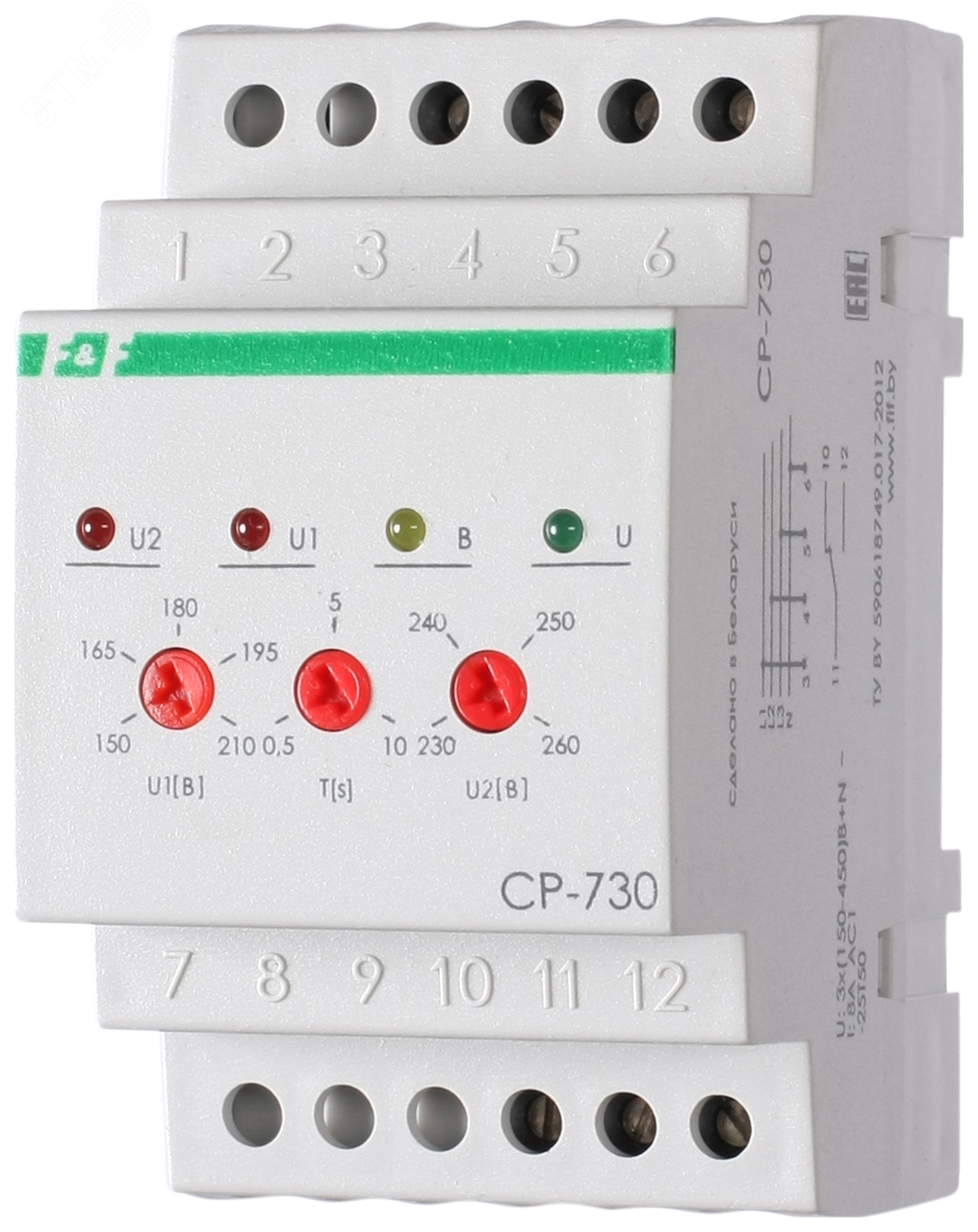 Изображение товара Реле контроля напряжения CP-730 (шт)