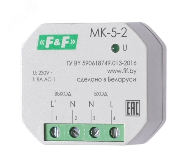 Модуль защиты контактов MK-5-2 EA06.002.002 Евроавтоматика F&F