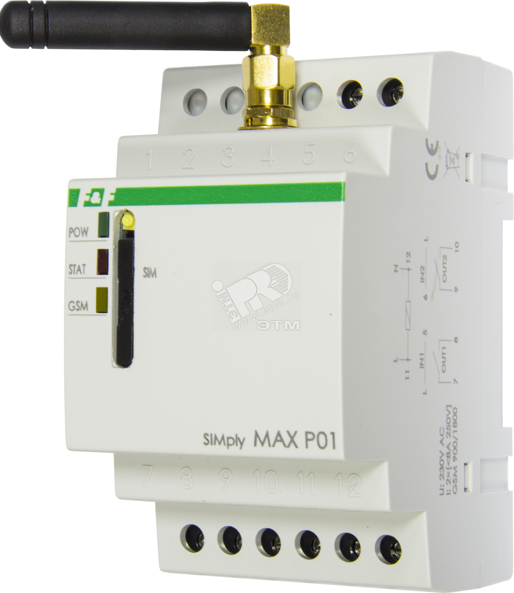 Реле дистанционного управления SIMply MAX Р01 EA15.001.001 Евроавтоматика F&F - превью 2