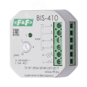 Реле импульсное BIS-410 EA01.005.010 Евроавтоматика F&F