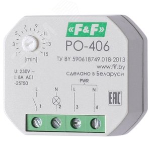 Реле времени PO-406 Евроавтоматика F&F