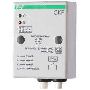 Реле контроля фаз CKF EA04.002.001 Евроавтоматика F&F