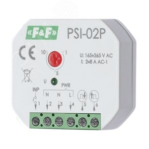 Преобразователь сигналов PSI-02P