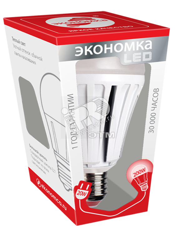 Лампа светодиодная LED А80 20Вт Е27 230v 4500K 2100лм артикул ...