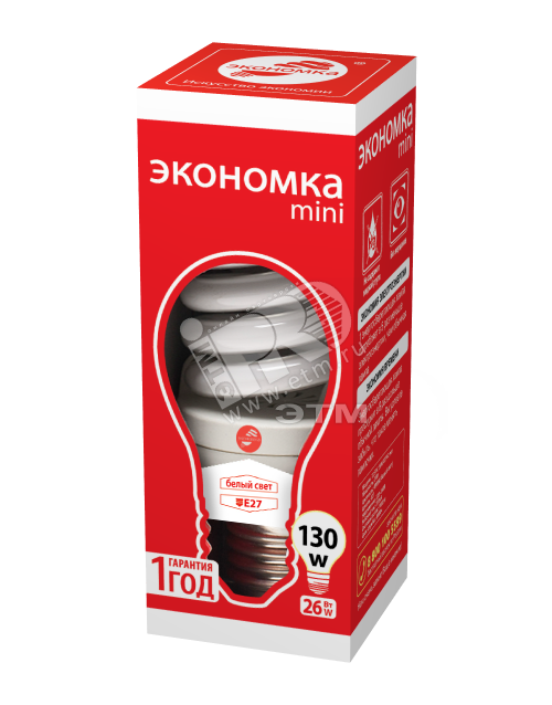 Экономка Брянск Магазин Официальный Сайт