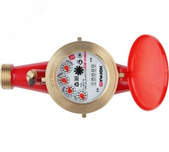 Счетчик горячей воды (многоструйный) СВКС-40Г Норма ИС - превью 2