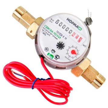 Счетчик универсальный с импульсным выходом 1/2' со сгонами межповерочный интервал 6 лет 80 мм