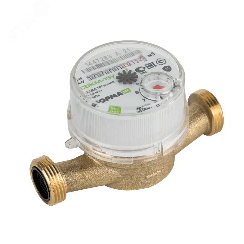 Изображение товара Универсальный счетчик воды 1/2 110 мм крыльчатый IP54 Норма СВКМ-15У