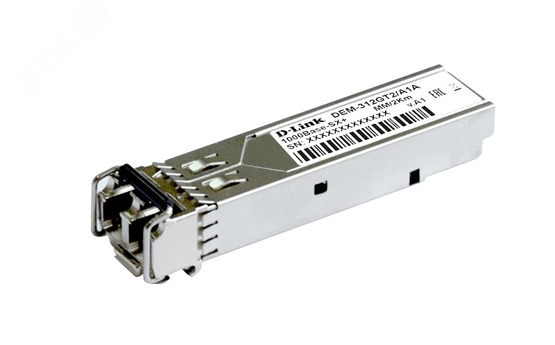 Модуль SFP 1хLC, 1.25 Гб/с, 1310 нм, до 2 км DEM-312GT2/A1A D-Link