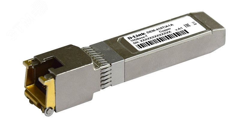 Модуль SFP 1хRJ45, 10 Гб/с, до 80 м 410T/A1A D-Link