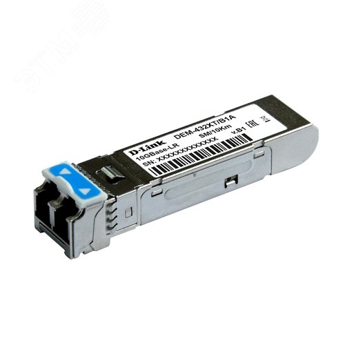 Изображение товара Модуль SFP 1хLC, 10 Гб/с, 1310 нм, до 10 км (шт)